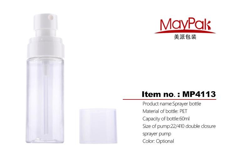 60ml Plastic Spray Bottle