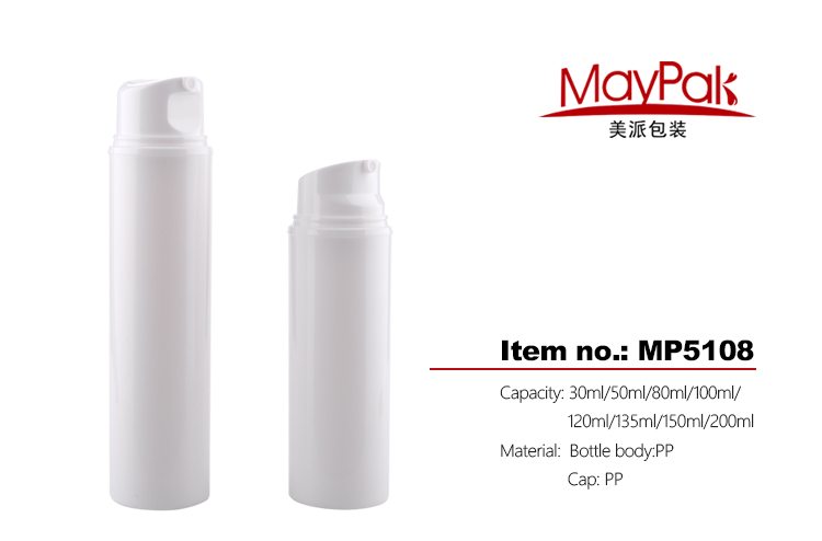 airless cosmetic bottle manufacturer