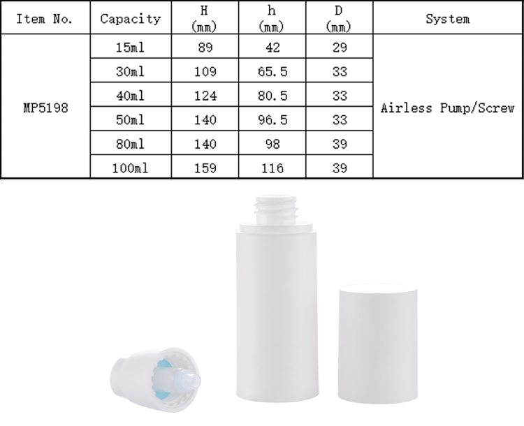 airless bottle
