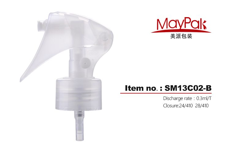 trigger sprayer