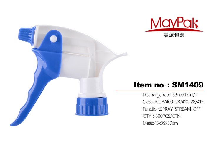 Plastic large output trigger sprayer