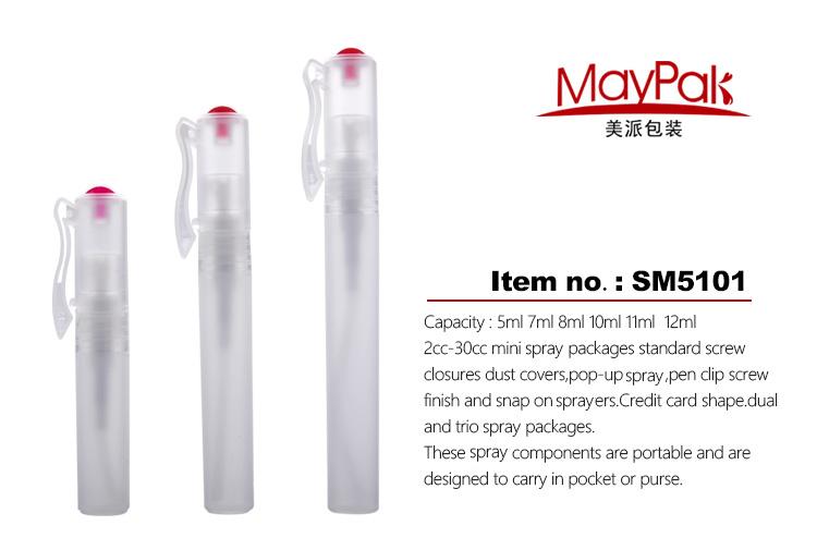 Mini sprayers portable perfume bottle