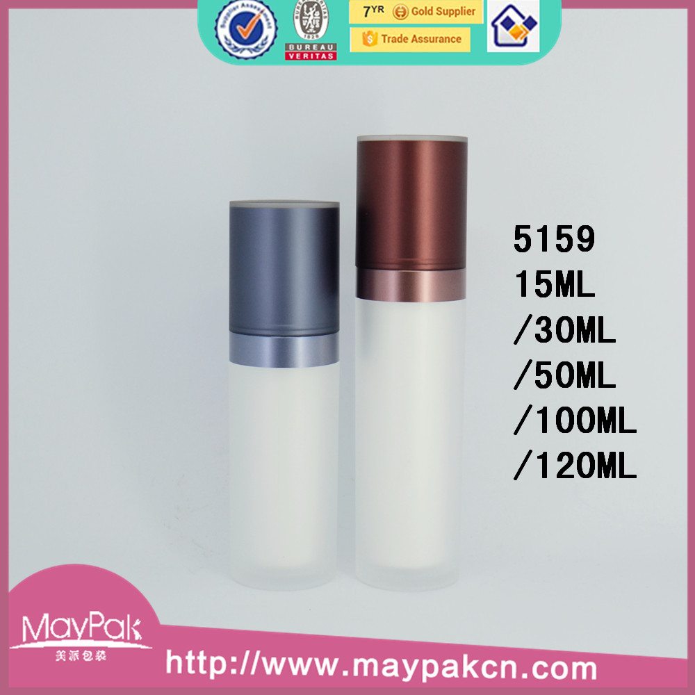 cosmetic 50ml lotion pump bottle