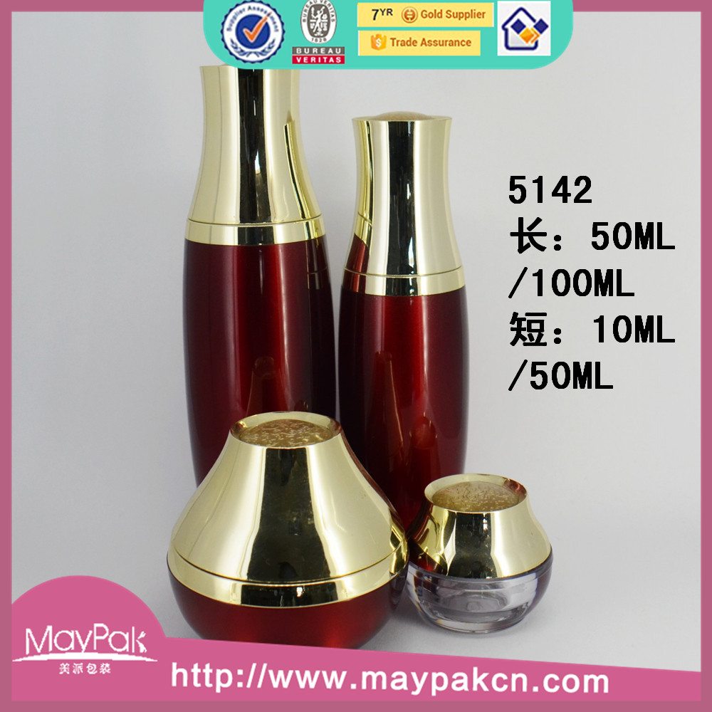 double wall cosmetic bottle for serum