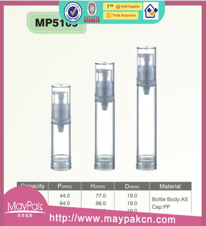 6ml plastic airless pump bottle