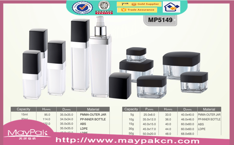 square airless lotion bottle with double wall
