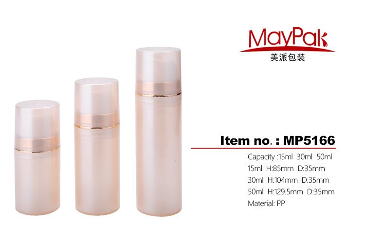 skin protection airless cosmetic bottles 15/30/50ml
