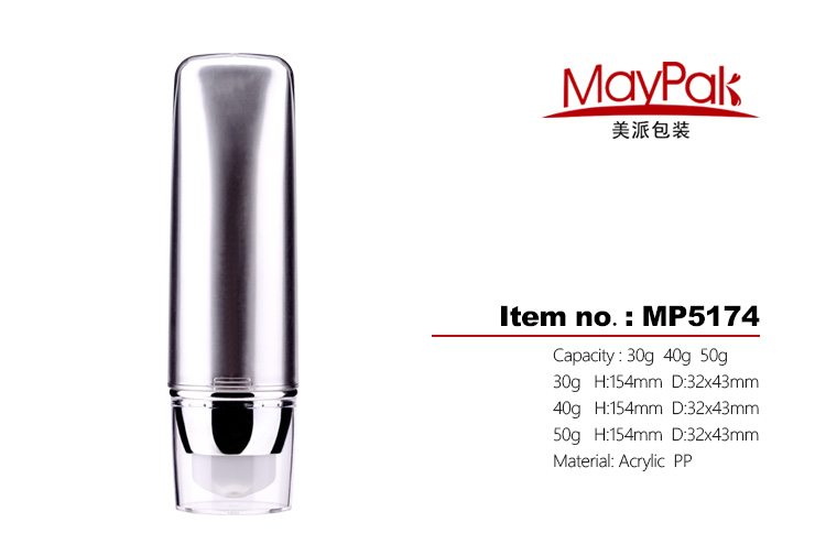 cosmetic airless tube for skin care