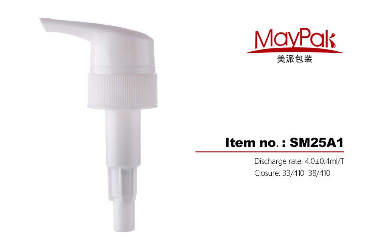 SM25 Smooth Hot Dispensers