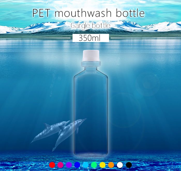 350ml PET mouth wash bottle