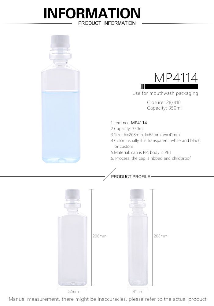 350ml PET mouth wash bottle