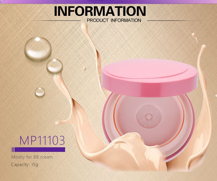 empty 15g BB air cushion cream case