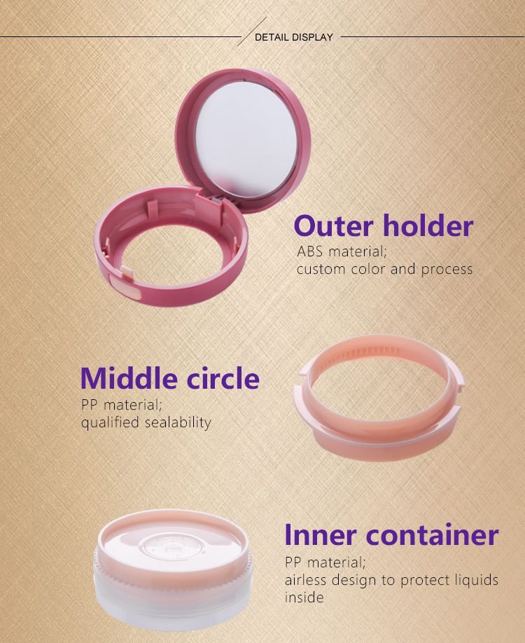 empty 15g BB air cushion cream case