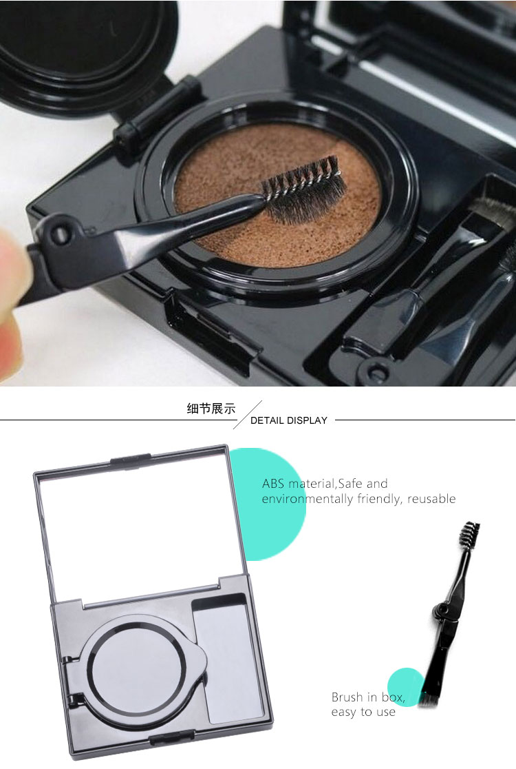 Empty Cosmetic Compact Eye Shadow Empty Brand