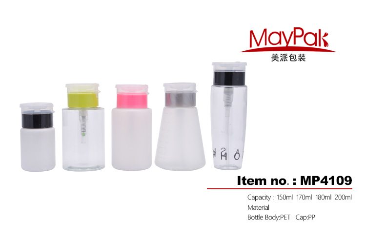 PET Nail Remover Bottle Sets