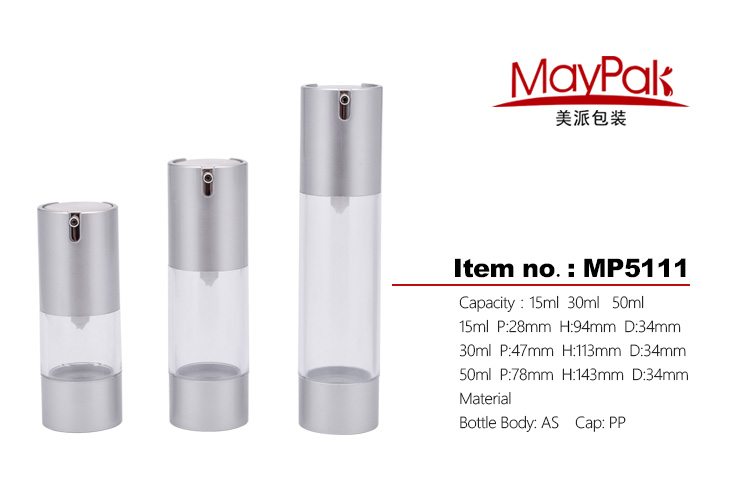 personal care cosmetic airless bottle