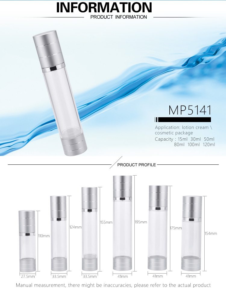 aluminum airless bottle for cosmetics