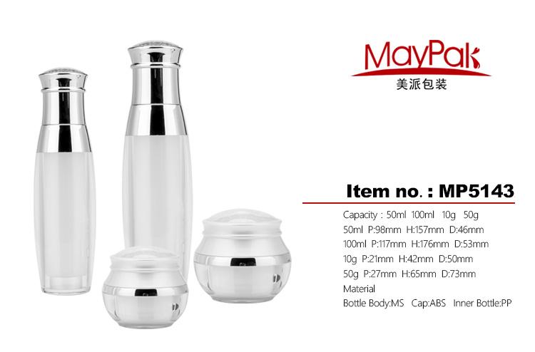 cosmetic airless and lotion bottle