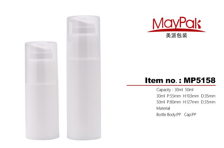 PP white body airless cream bottle