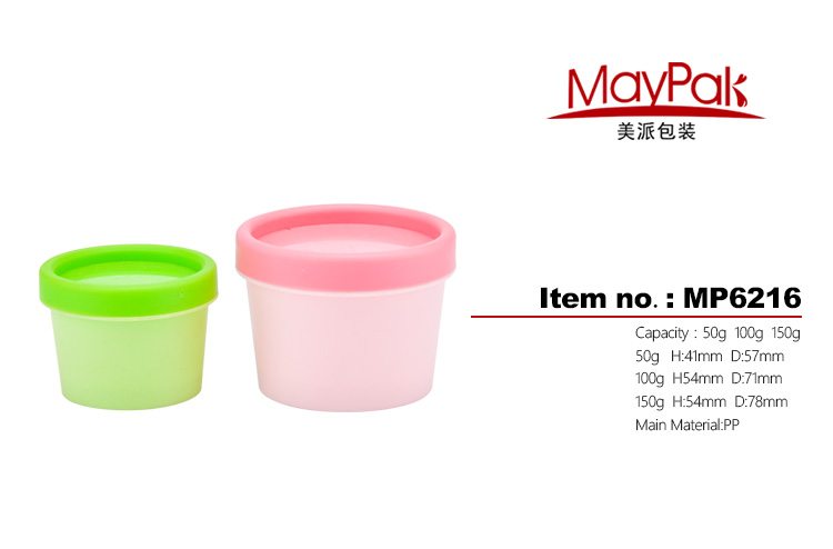 plastic flower pot PP jar factory