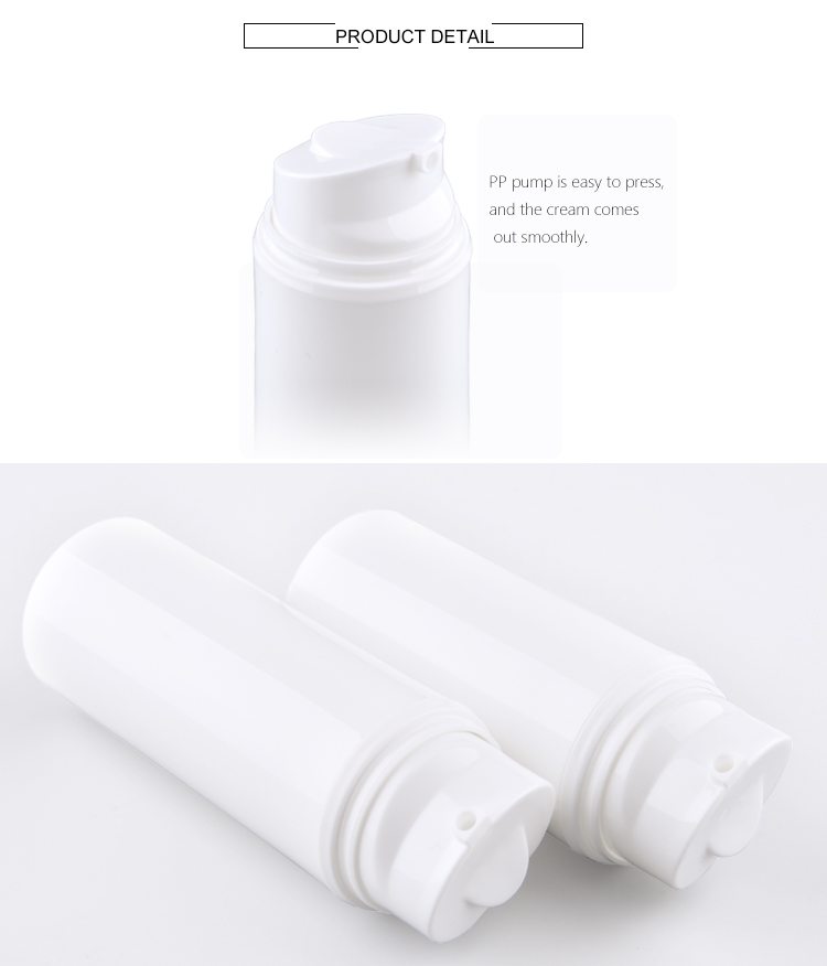 skin care pump cosmetic airless bottle