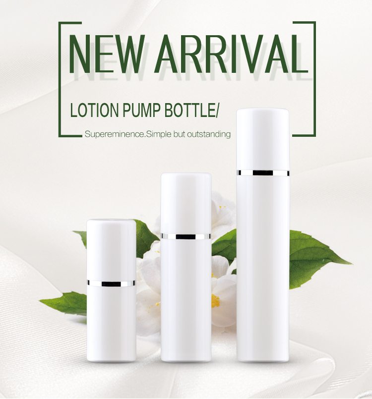 30ml 50ml white airless pump bottle