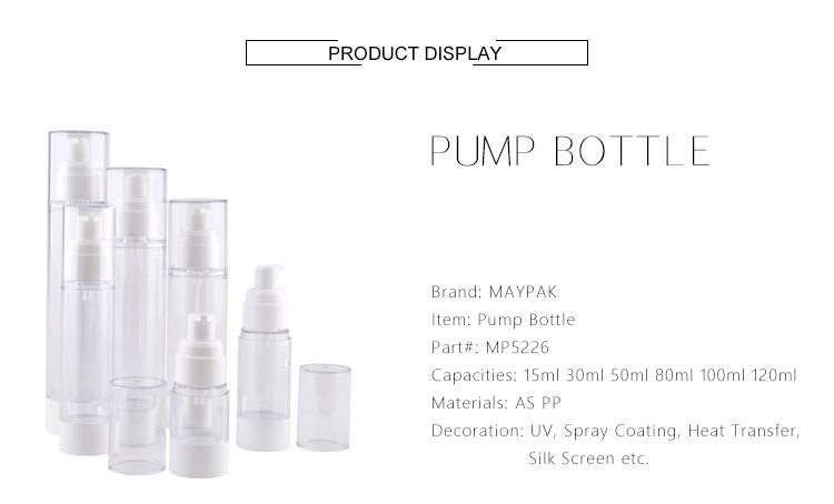 100ml 120ml small plastic airless bottle