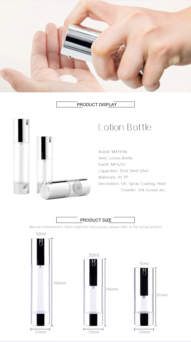 50ml plastic acrylic airless cosmetic bottle