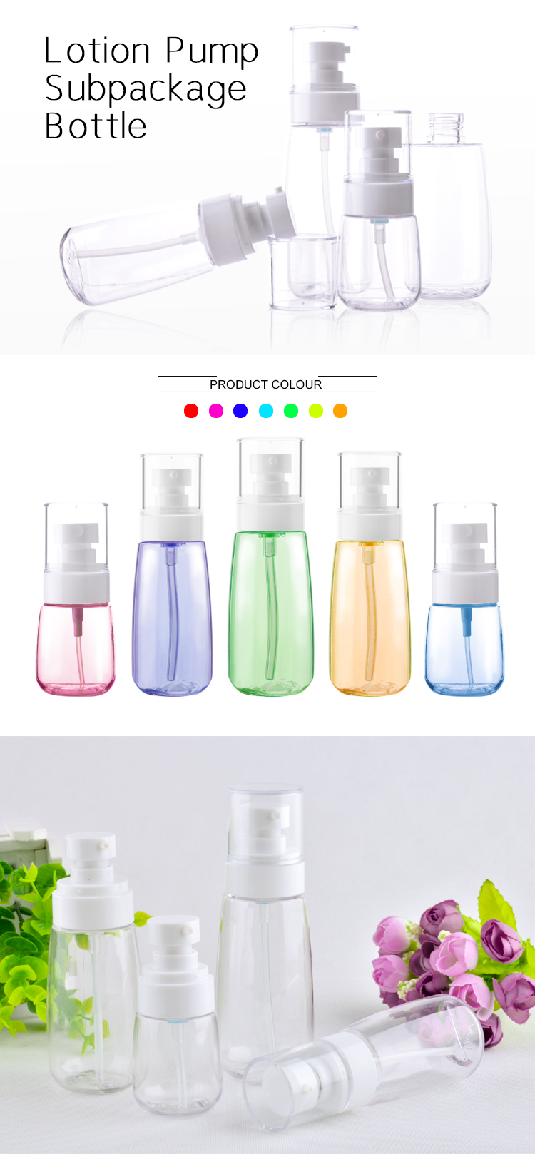 100ml Clear Empty Lotion Bottle