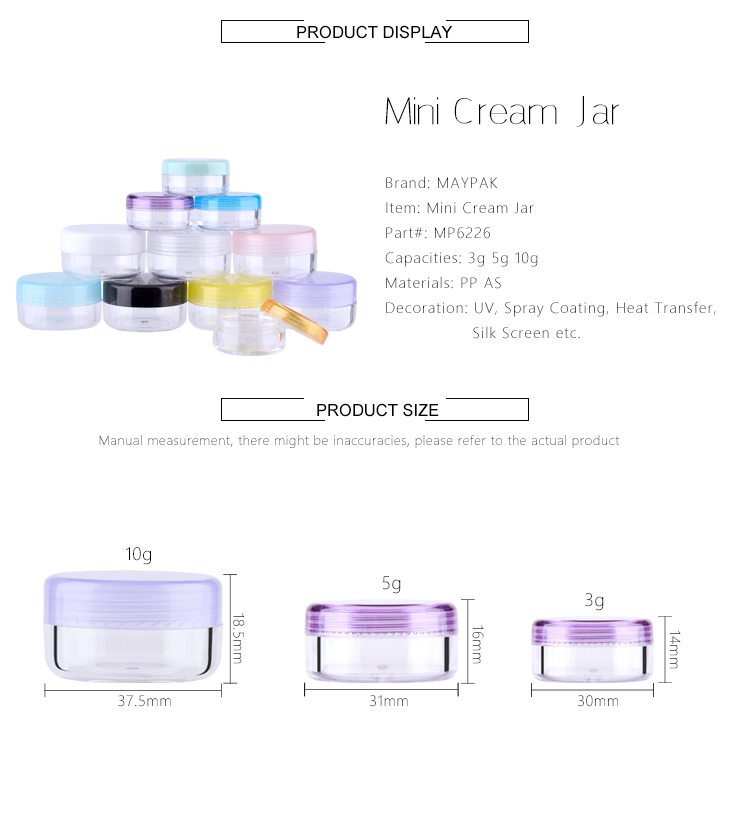 10g cosmetic empty cream jar