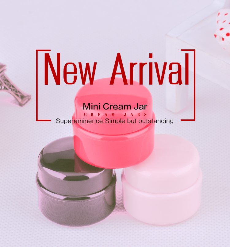 5g Cute Cosmetic Plastic Jar