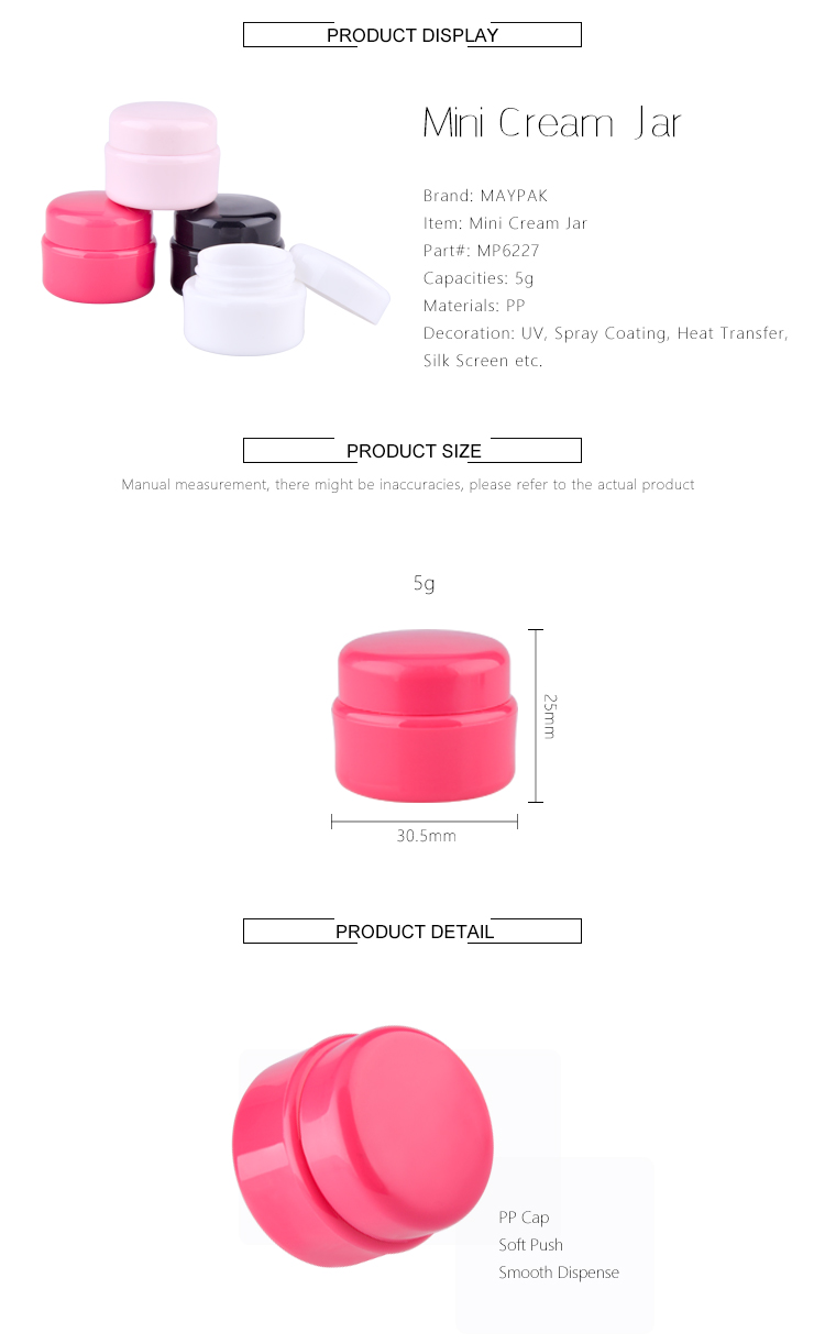 5g Cute Cosmetic Plastic Jar