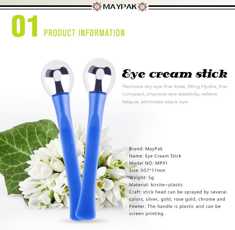 plastic handle metal head eye cream stick