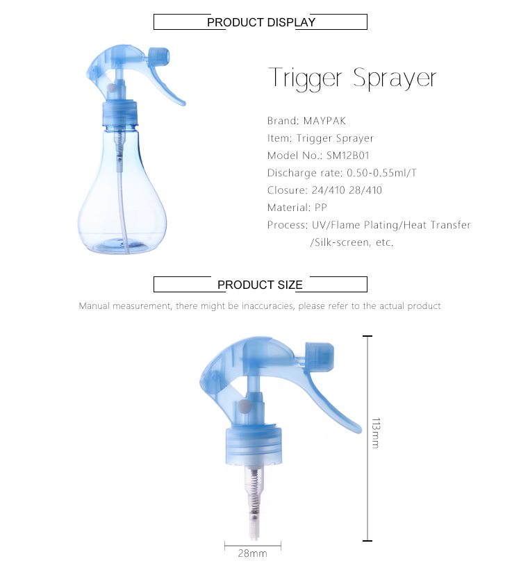 Mini Plastic Trigger Sprayers China Factory