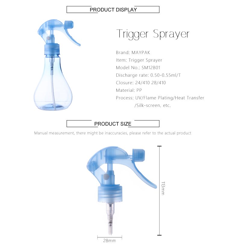 Mini Plastic Trigger Sprayers China Factory