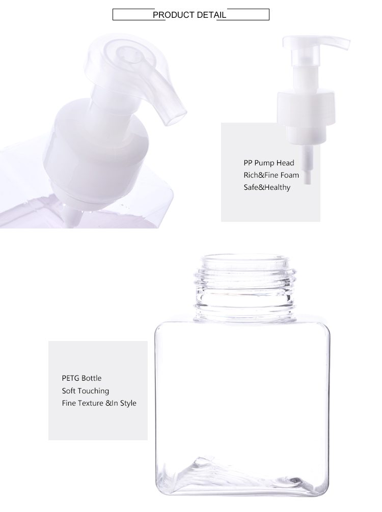 Facial Airless Cleanser Bottles