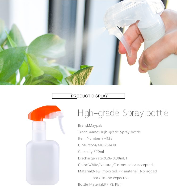 PP Plastic high grade spray bottle