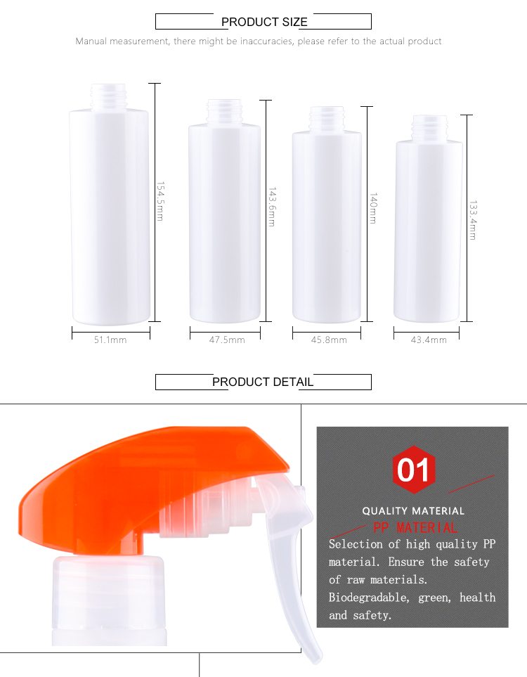 PP Plastic high grade spray bottle