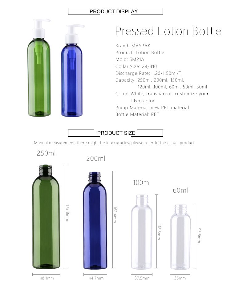dispenser lotion pump bottle