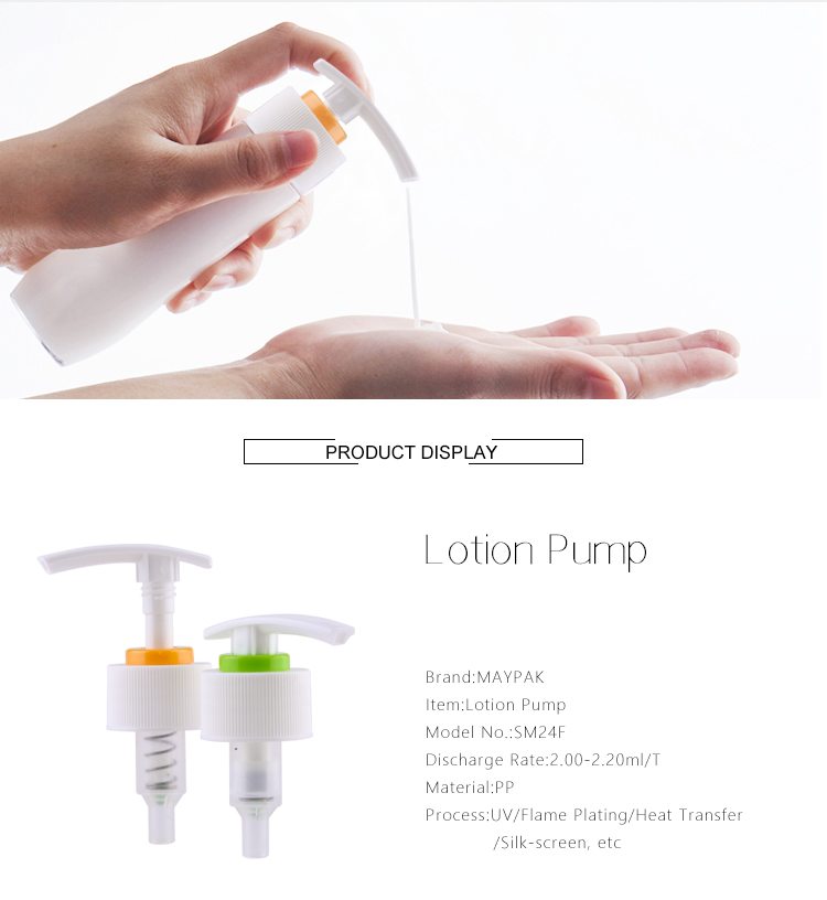 Soap Bath Body Wash Dispenser