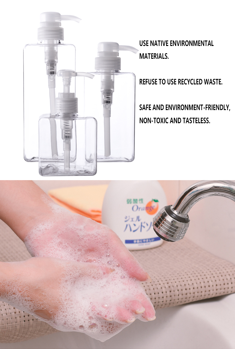 Lotion Liquid Detergent Shampoo Bottle