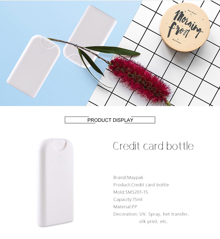 China the PP 15ml credit card spray bottle