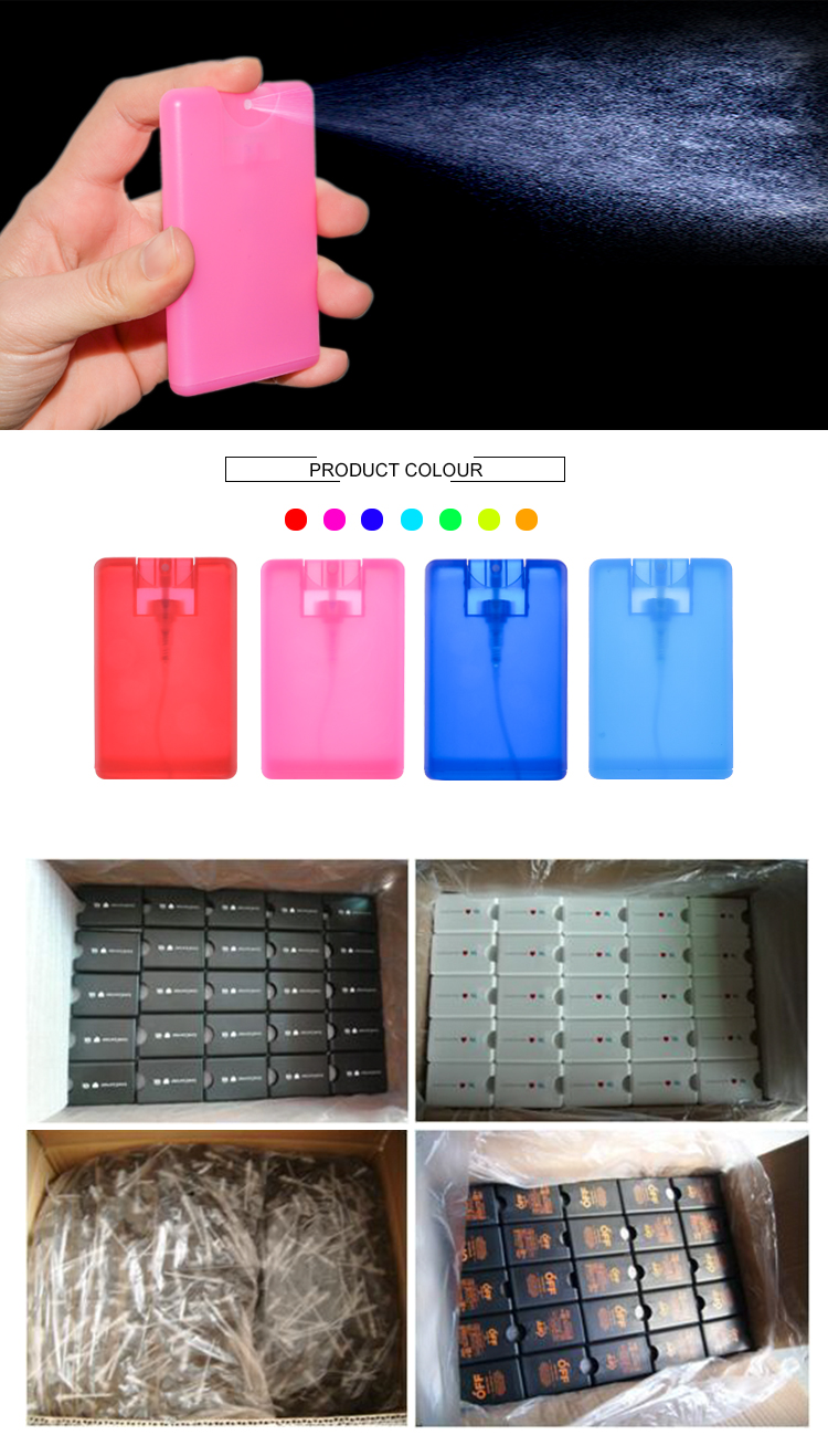 20ml plastic colorful credit card sprayer bottle porkets