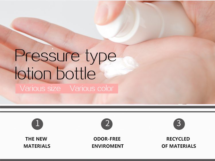 200ml,250ml PET lotion bottle 