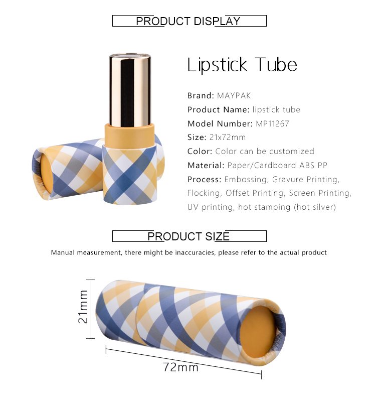 lip balm paper tube
