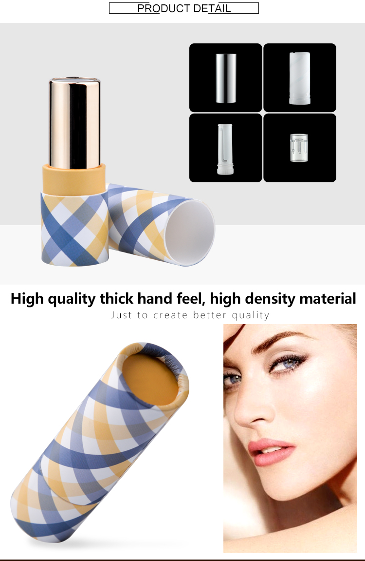 lip balm paper tube