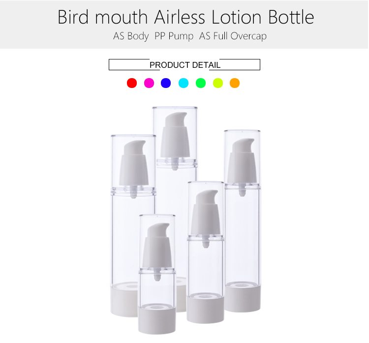 100ml PP pump airless bottle