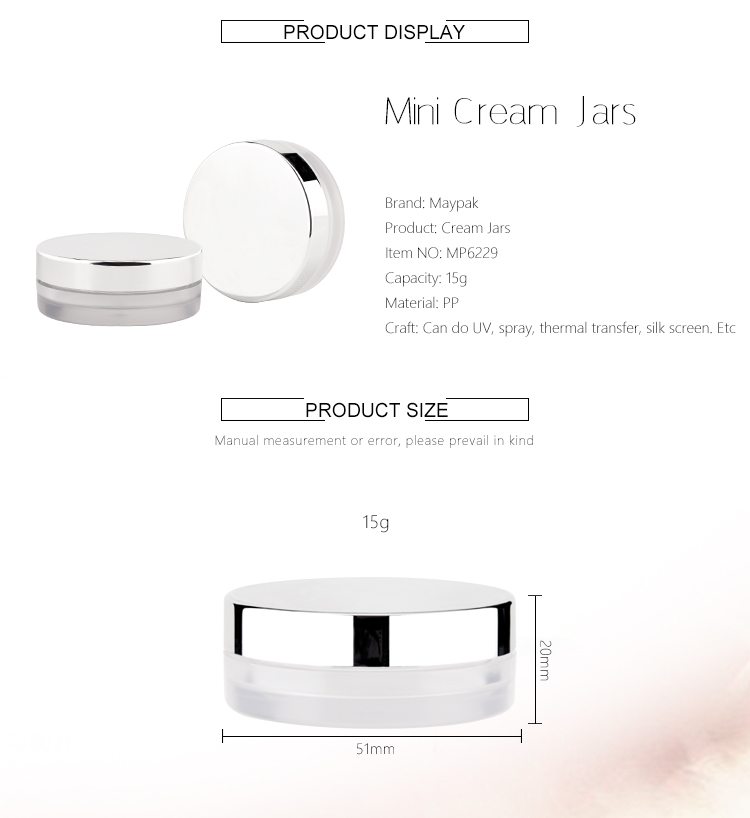 clear 15g mini cream jar