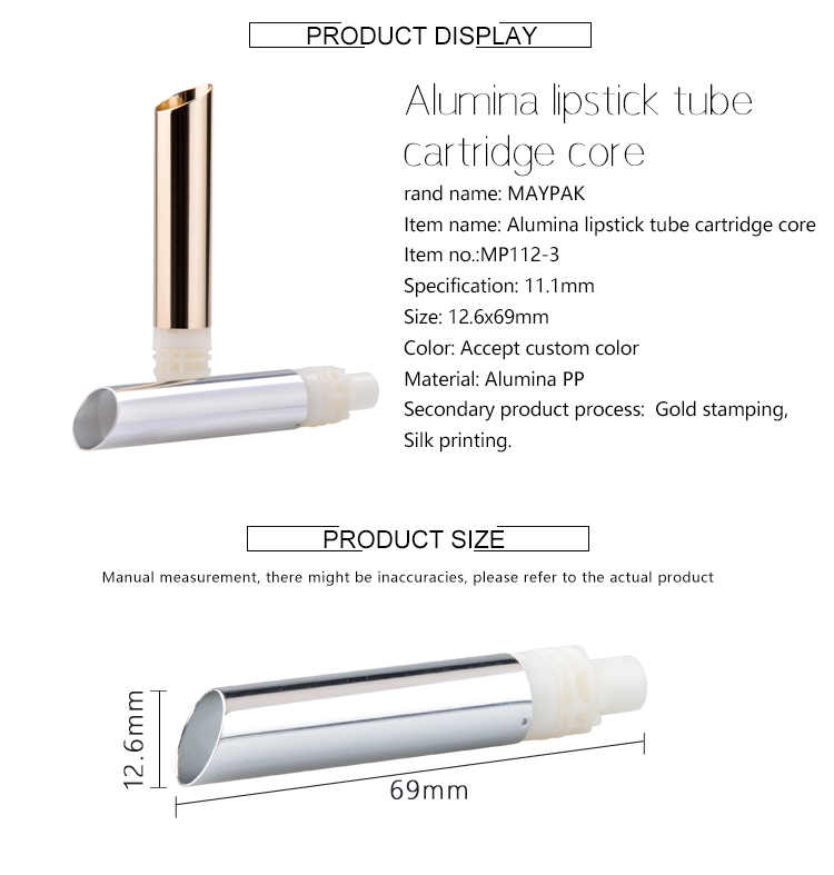 plastic cosmetic lipstick container cartridge core