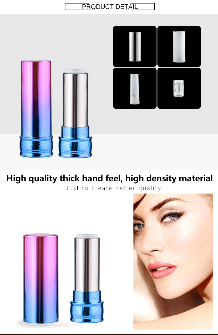 beauty packaging ABS empty lipstick case